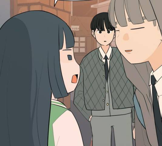 연놈 297화 101