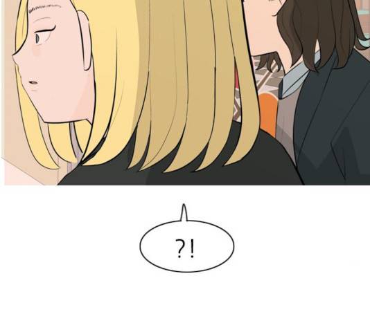 연놈 297화 122
