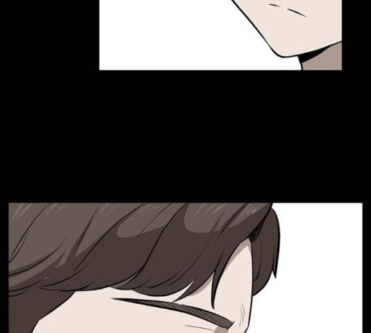 기억흔적 82화 15