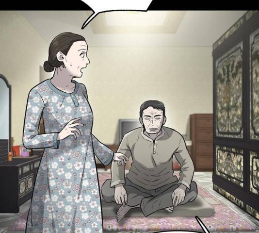 기억흔적 82화 28