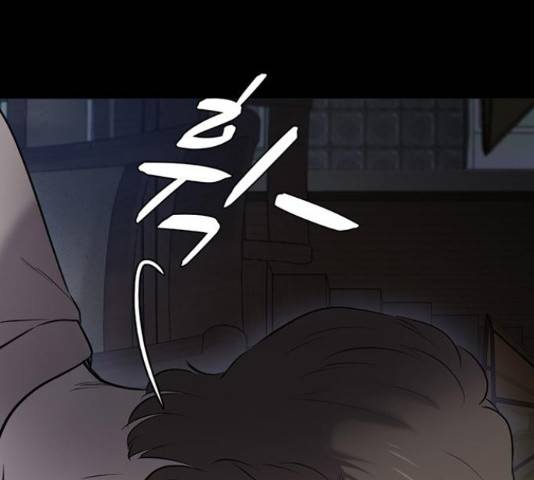 기억흔적 82화 36