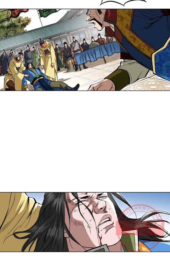 신마 51화 9