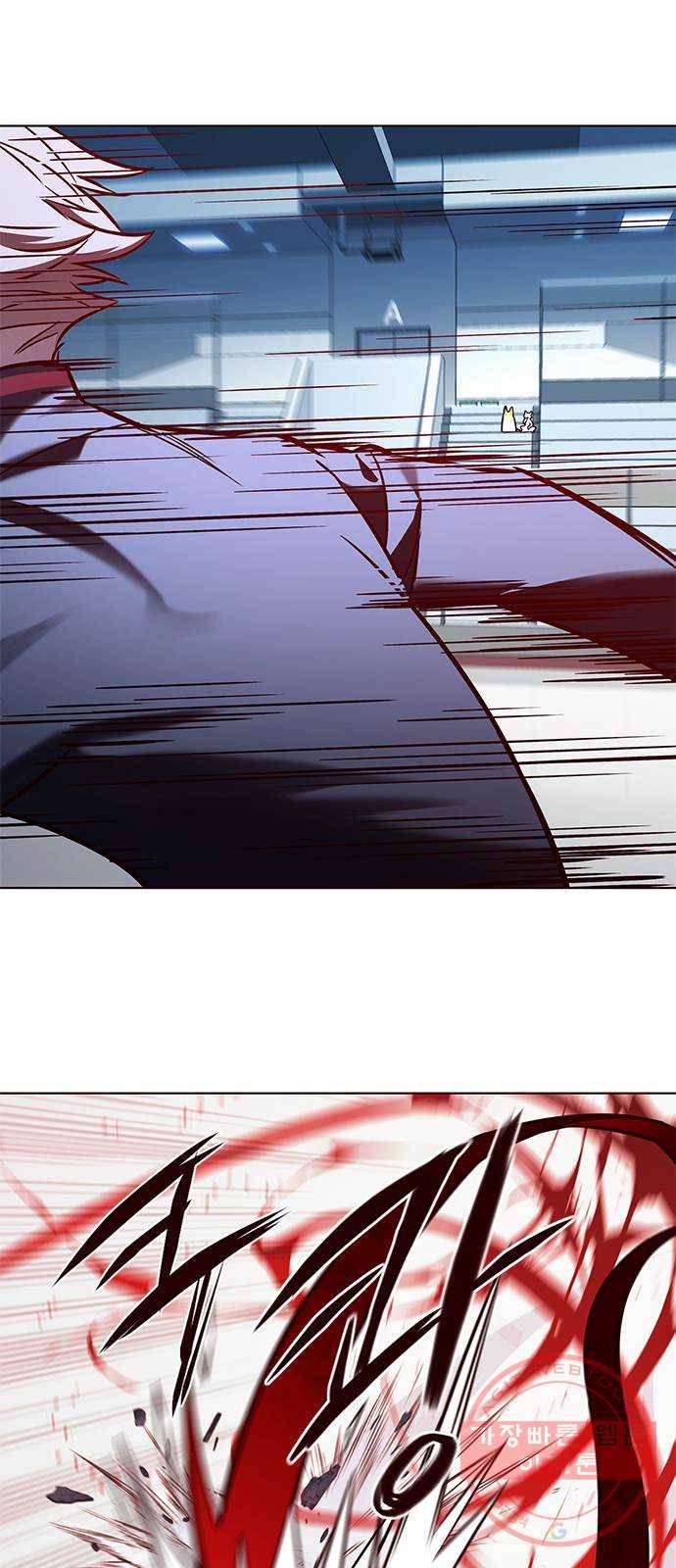일렉시드 159화 5