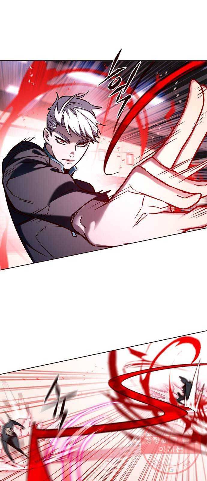 일렉시드 159화 8