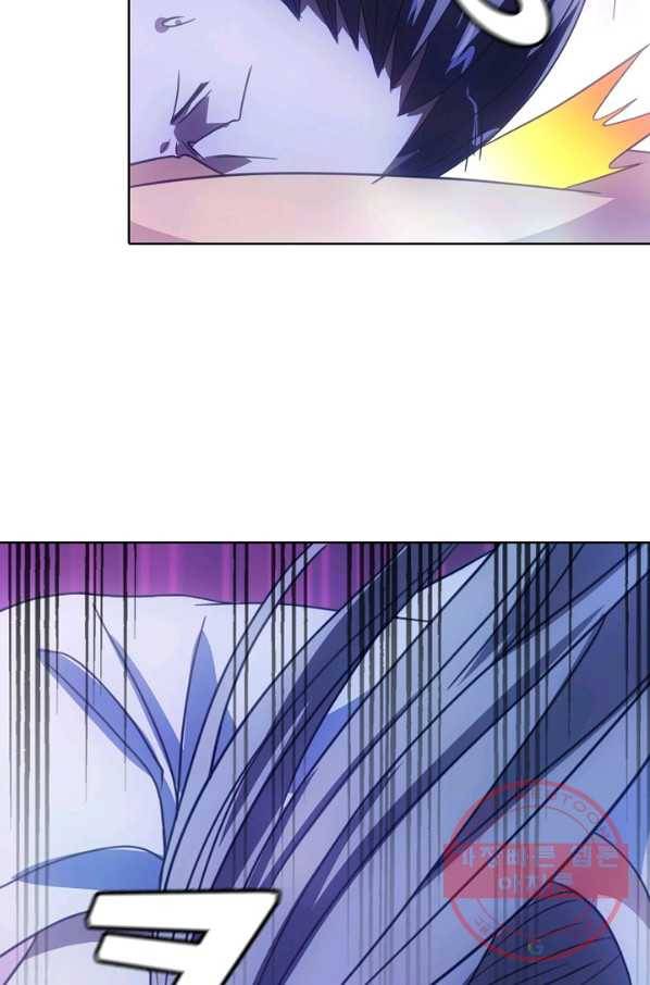 천룡팔부 10화 13