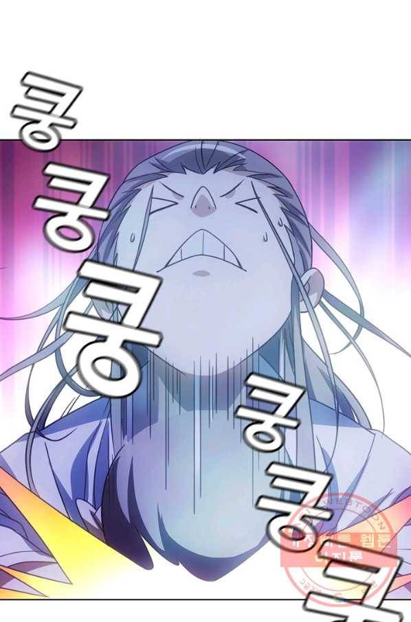 천룡팔부 10화 15