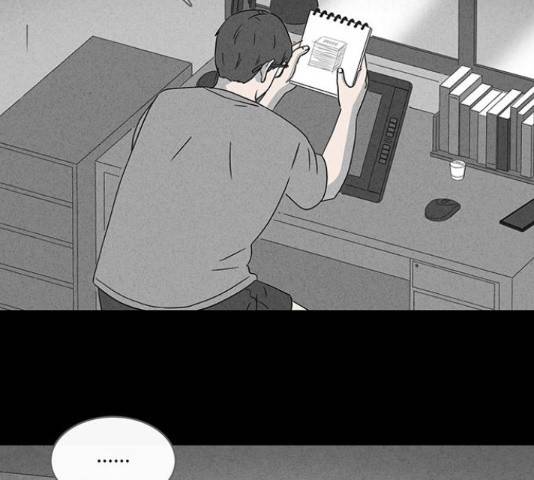 기기괴괴 350화 4