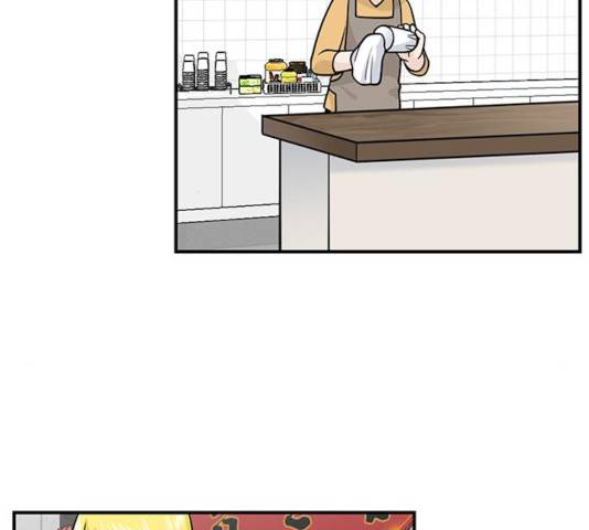 마계인섬 36화 81