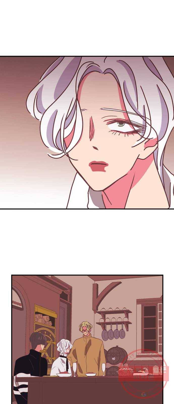 온실 속 화초 24화 2