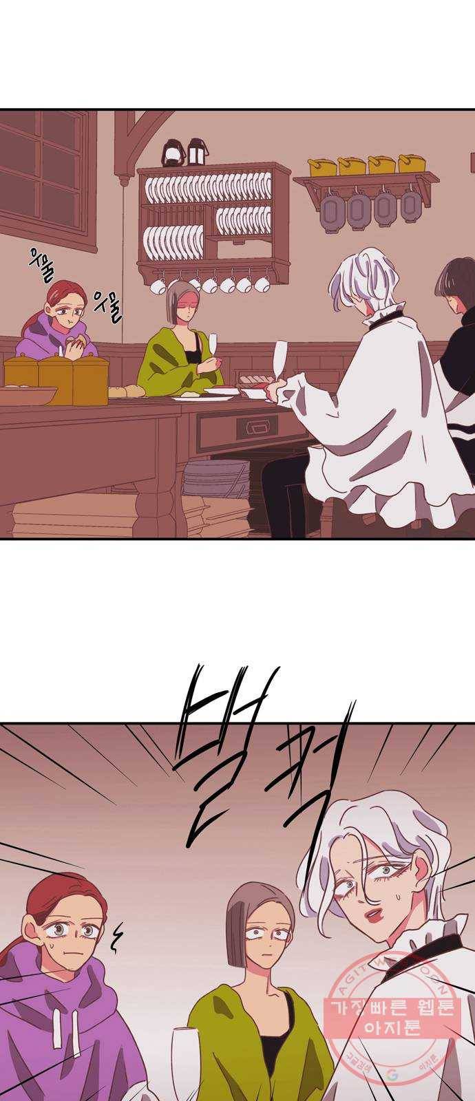 온실 속 화초 24화 32