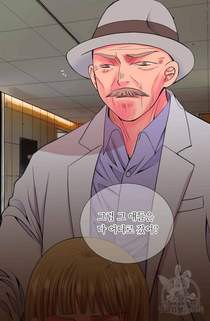남친 없음(+남친 있음) 201 17