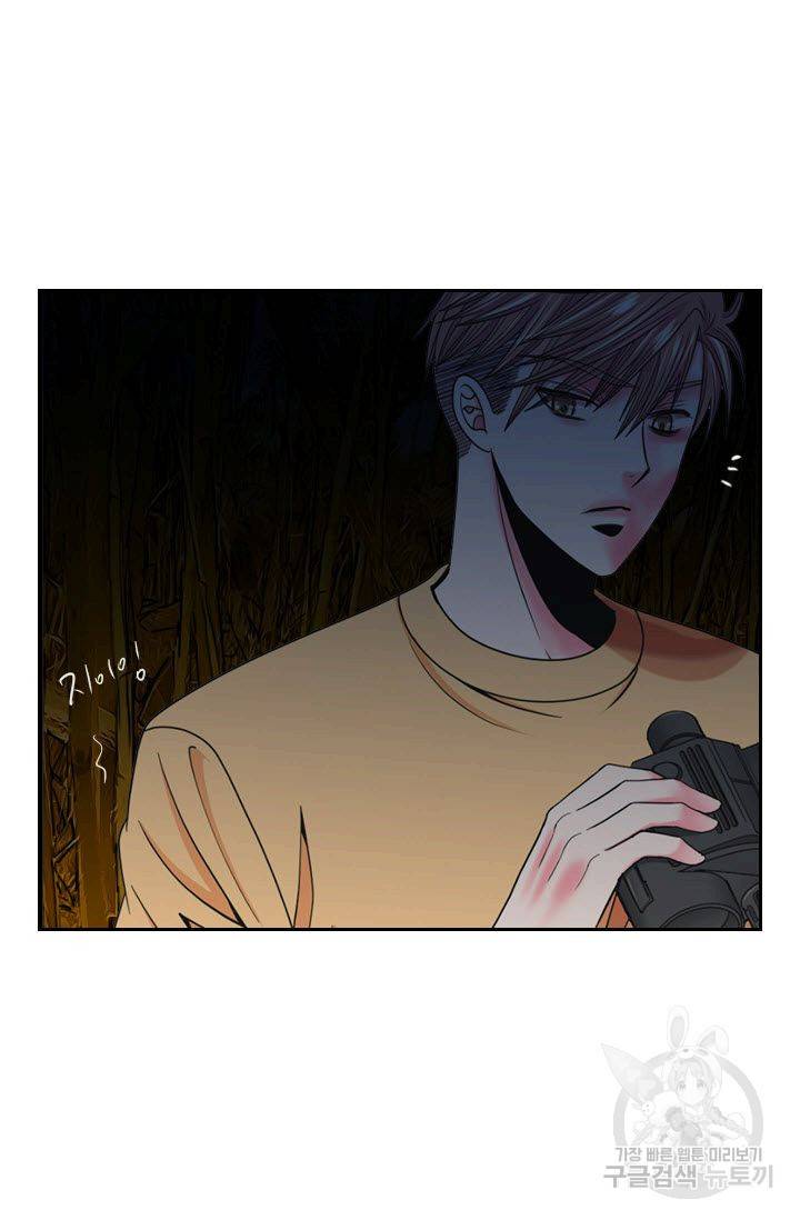 남친 없음(+남친 있음) 201 39