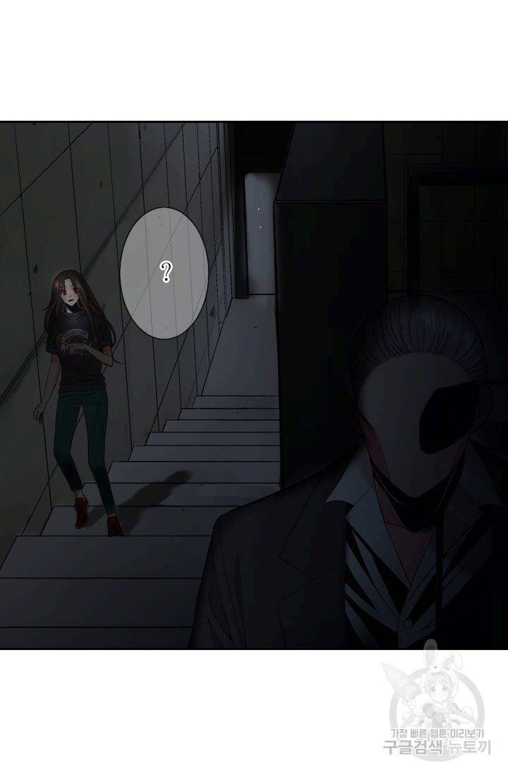 남친 없음(+남친 있음) 201 48