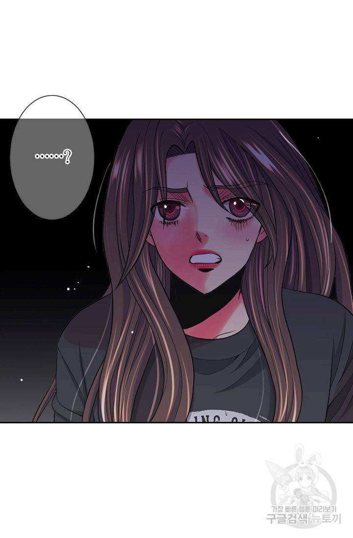 남친 없음(+남친 있음) 201 51