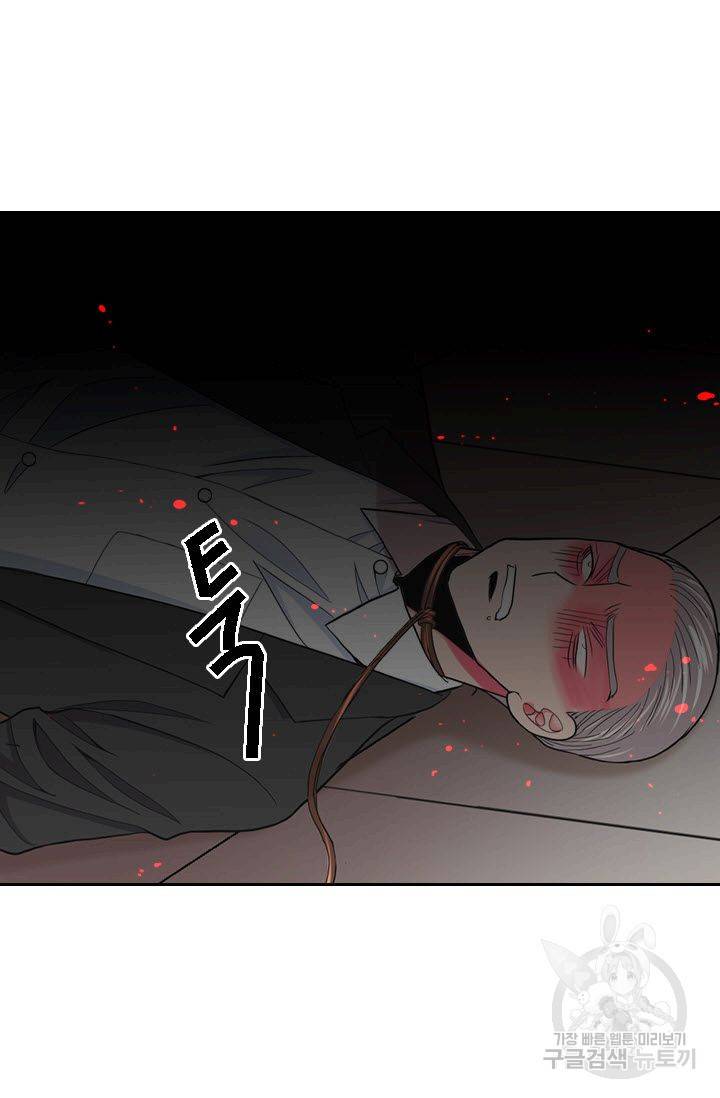 남친 없음(+남친 있음) 201 52