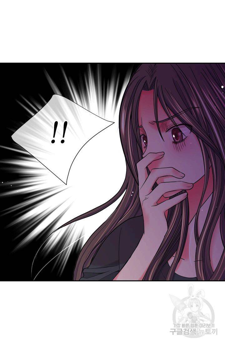 남친 없음(+남친 있음) 201 53