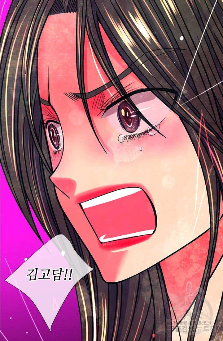 남친 없음(+남친 있음) 201 60