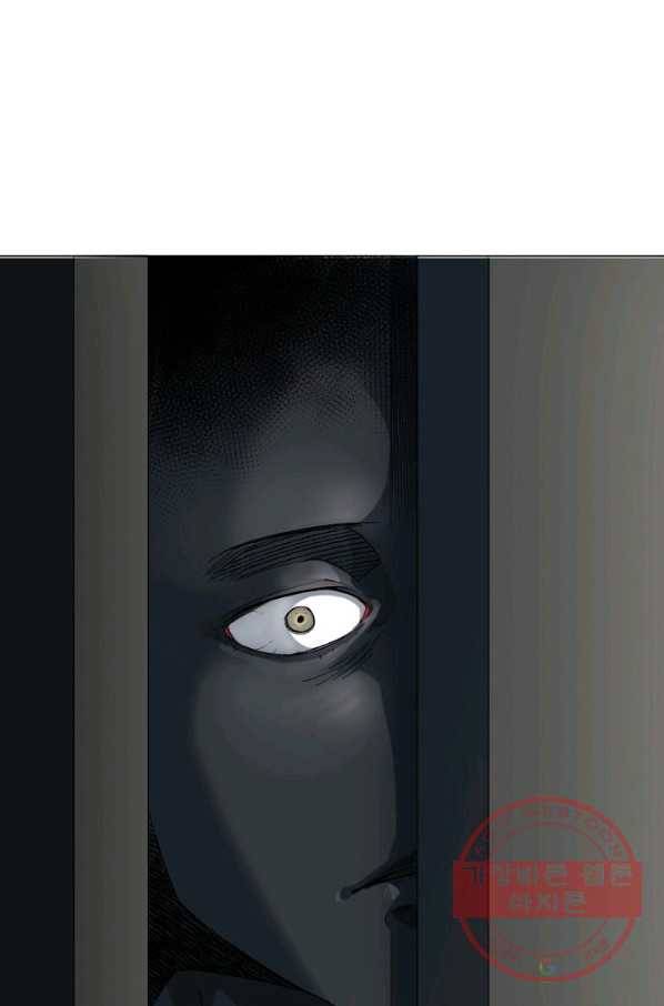 최면술사에겐 비밀보호 의무가 없다 43화 1