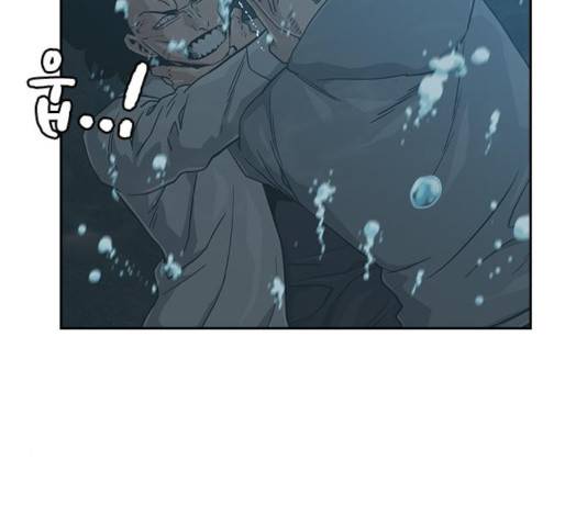 죽지 않으려면 26화 3