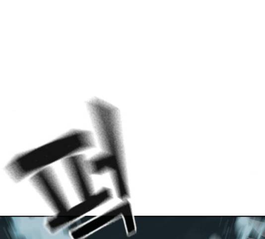 죽지 않으려면 26화 6