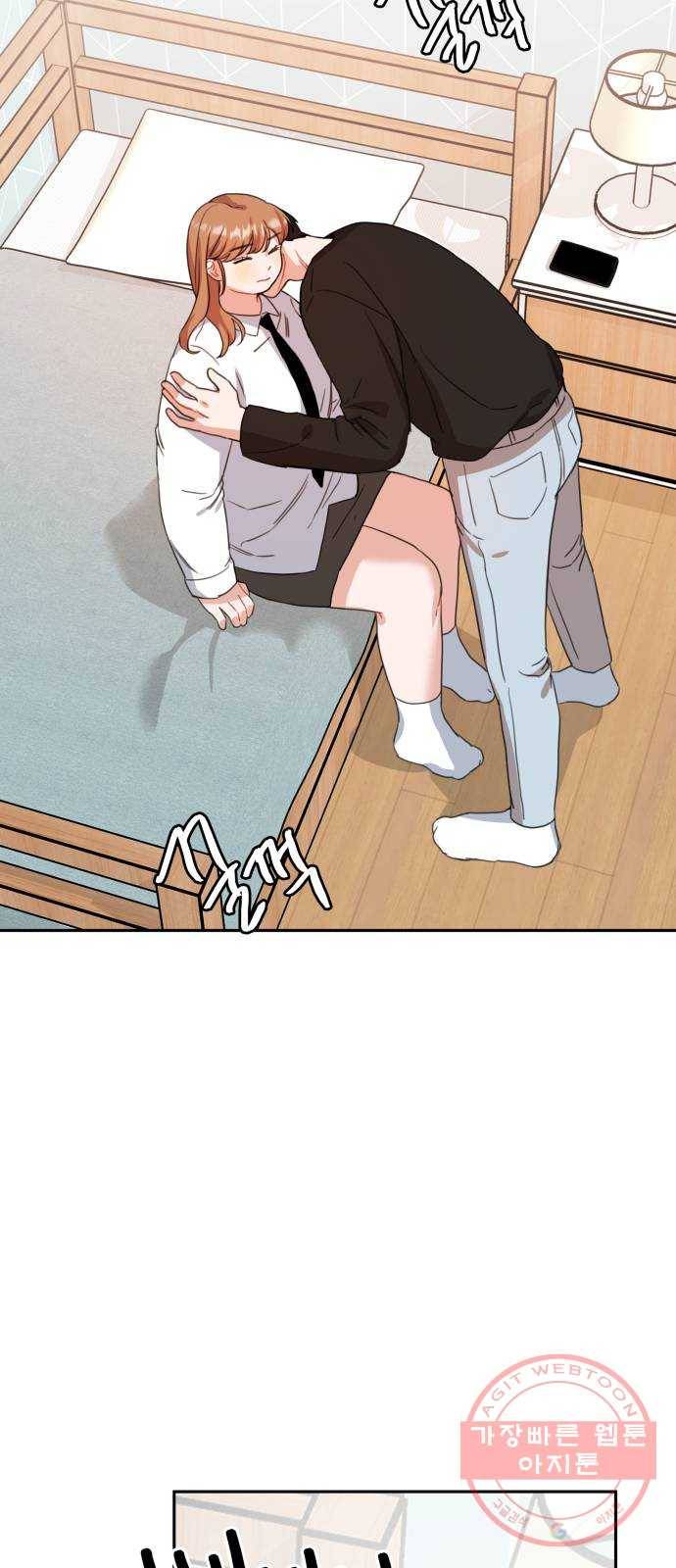 빨간맛 로맨스 12화 11