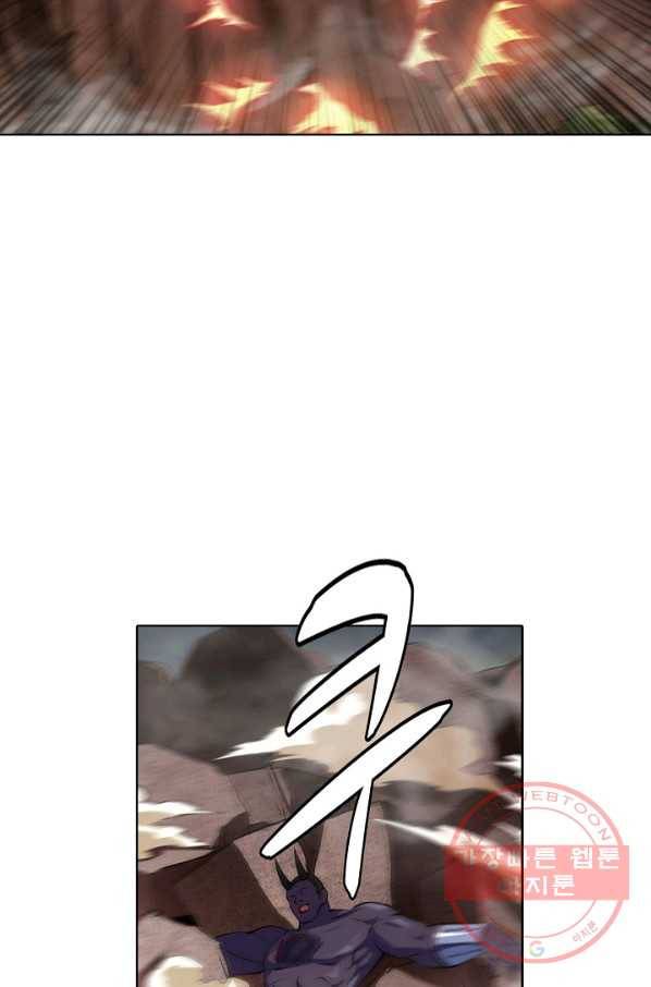 백련성신 501화 3