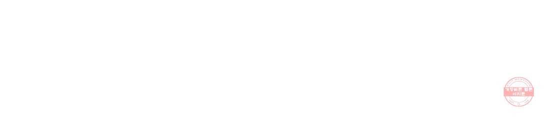 용사가 있었는데요 45화 77