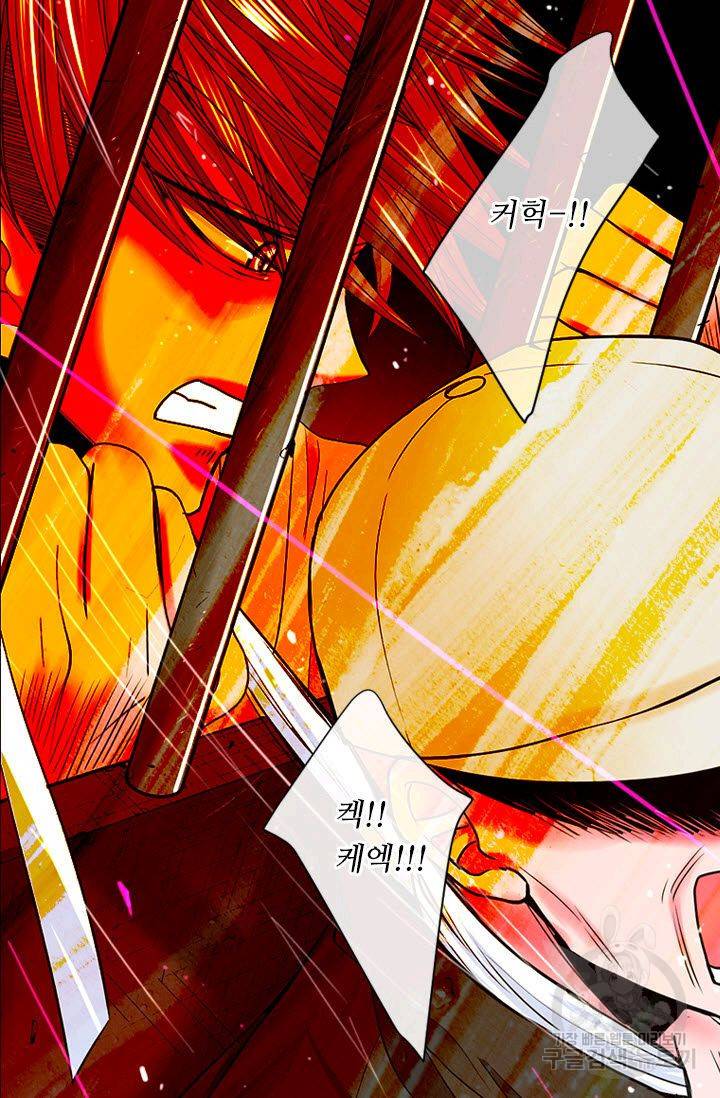 남친 없음(+남친 있음) 206 2