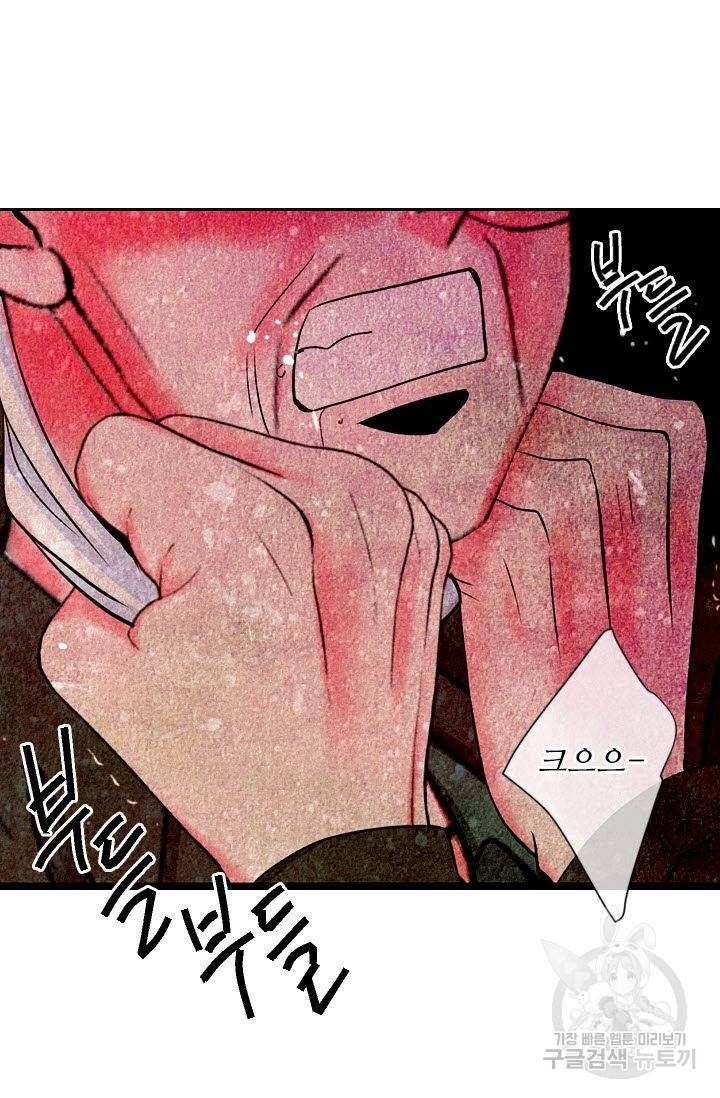 남친 없음(+남친 있음) 206 3