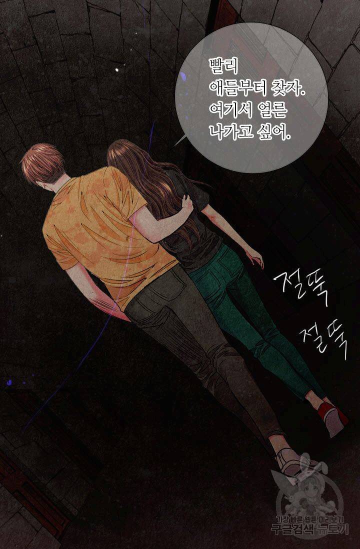 남친 없음(+남친 있음) 206 14