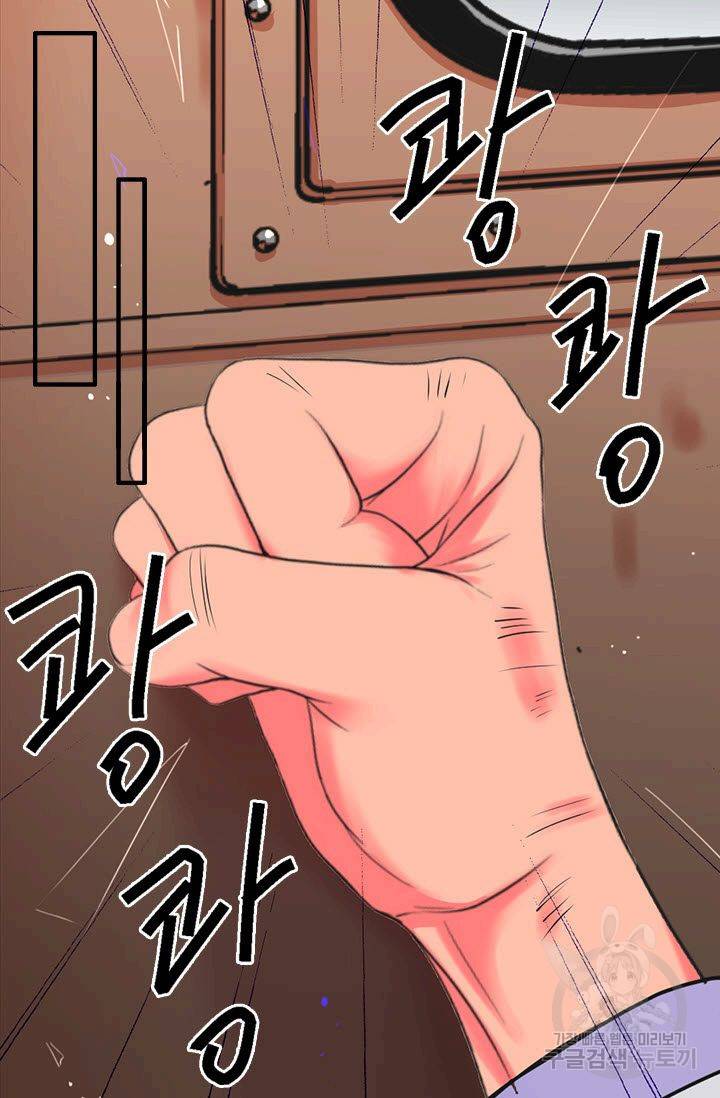 남친 없음(+남친 있음) 206 15