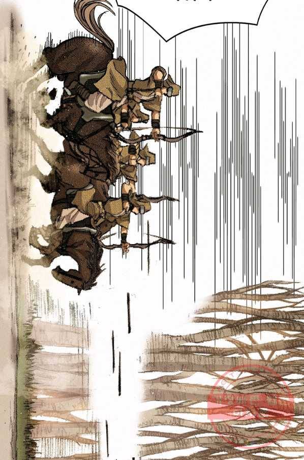 천추 3화 19