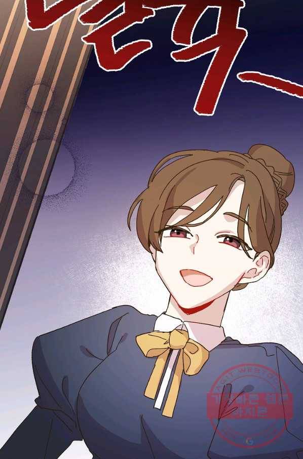 왕녀는 미친 척을 한다 36화 19