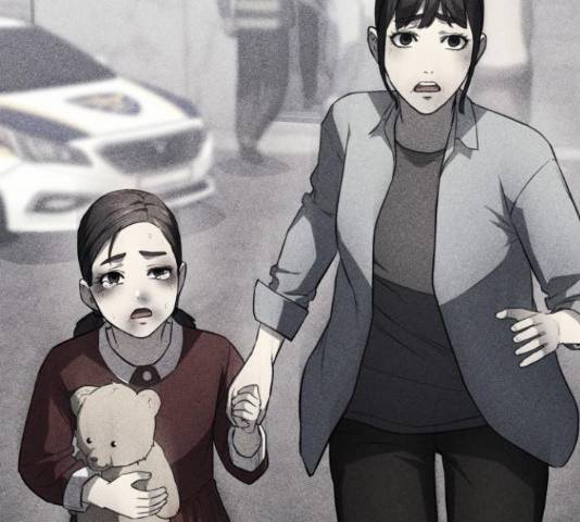 가짜인간 24화 5