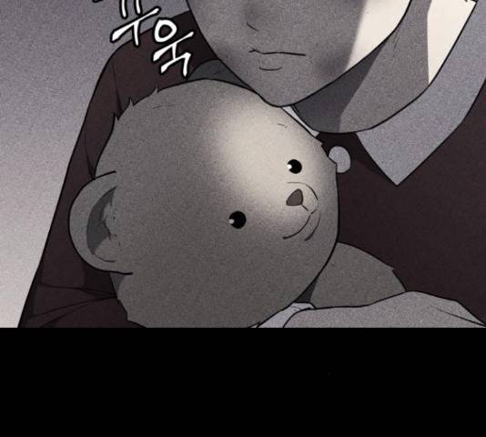 가짜인간 24화 12