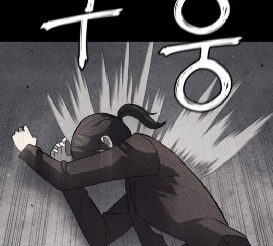 가짜인간 24화 20