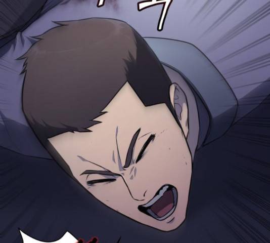가짜인간 24화 38