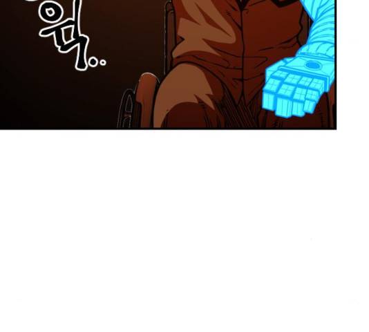 학교정벌 81화 22
