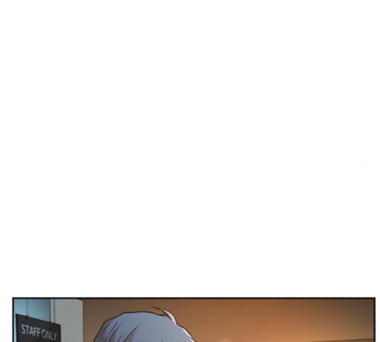 판사 이한영 48화 6