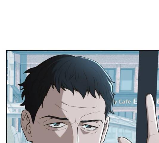 판사 이한영 48화 11