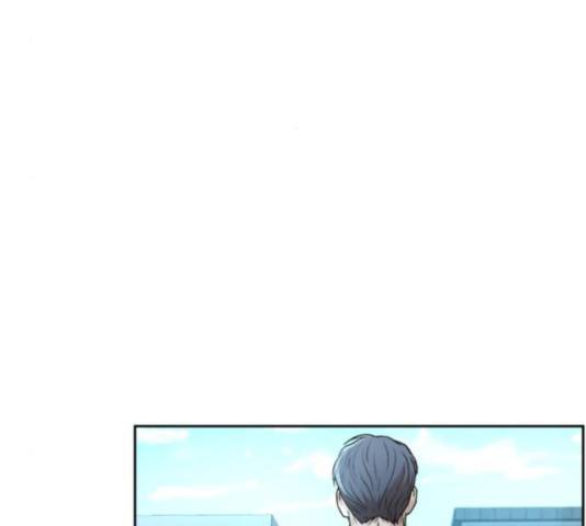 판사 이한영 48화 39