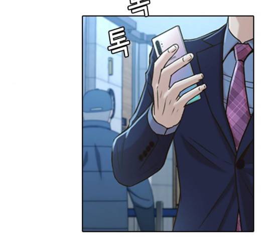 판사 이한영 48화 74