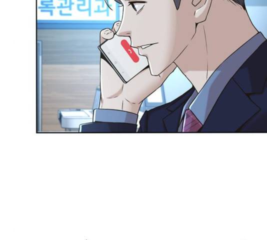 판사 이한영 48화 76