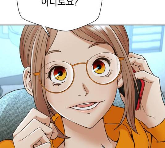 판사 이한영 48화 82