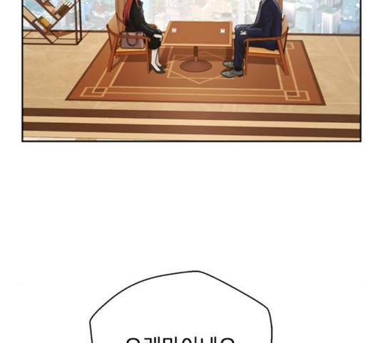 판사 이한영 48화 151