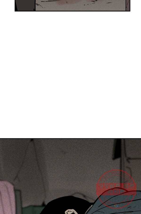 내가 죽이기로 했다 물거품(1) 23