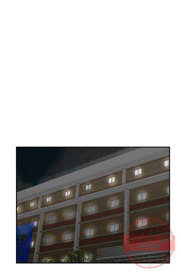내가 죽이기로 했다 물거품(1) 26