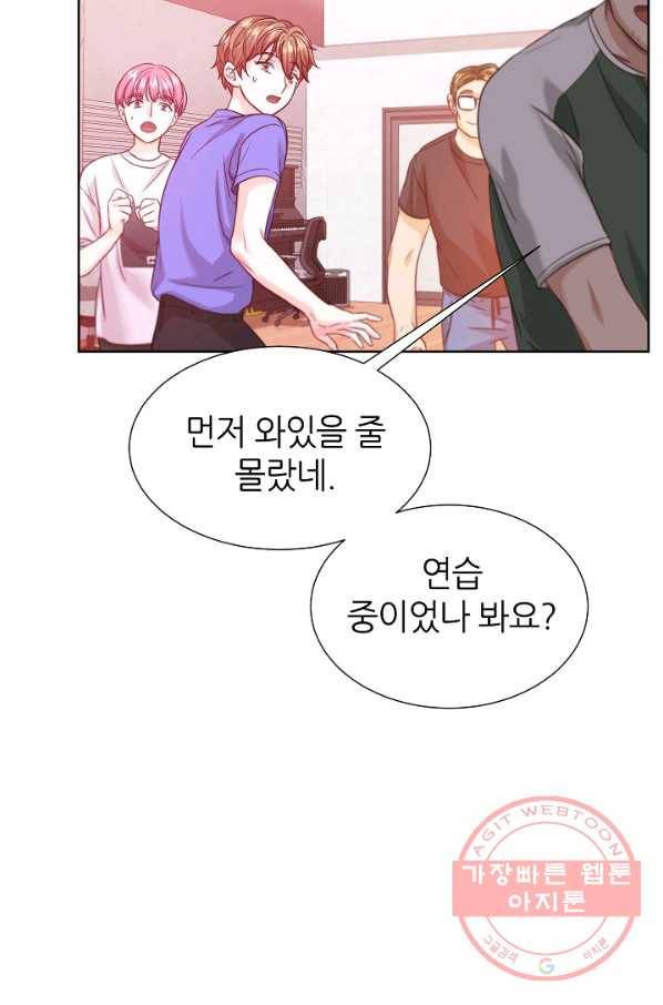 다시 한번 아이돌 21화 3