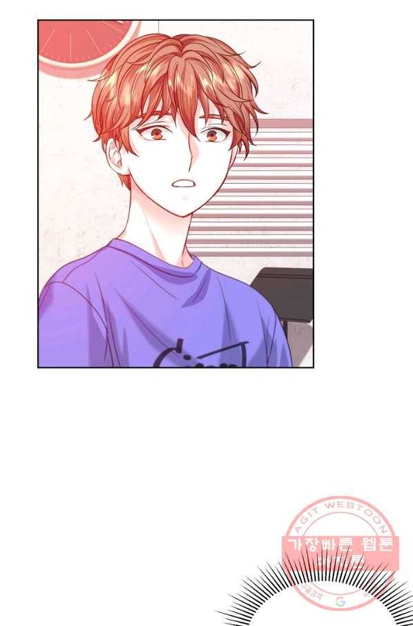 다시 한번 아이돌 21화 4