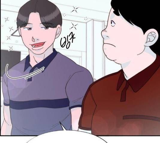 팔이피플 15화 19